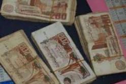 شاب من خنشلة يعاقب إتصالات الجزائر بطريقته الخاصة بسبب ورقة 200 دج