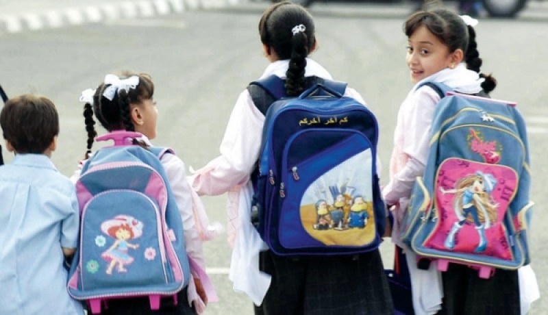 توزيع 200 محفظة على تلاميذ أيتام بسعيدة