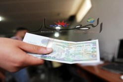 بنك الجزائر‮ ‬يحقق في‮ ‬تزوير ورقة ‮0002 ‬دينار