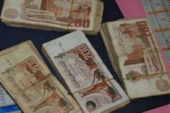 بن حمادي: البنك المركزي يحجز الأوراق النقدية القديمة بقيمة 200 دينار