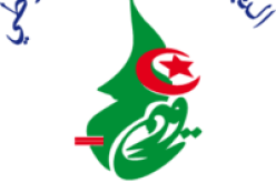 التجمع الوطني الديمقراطي يدعو للتصدي لحملات التشويش