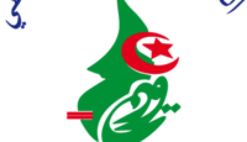 التجمع الوطني الديمقراطي يدعو للتصدي لحملات التشويش