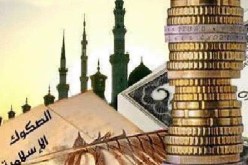 غياب دراسات أكاديمية يؤجل العمل بنظام الصيرفة الإسلامية