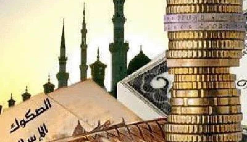 غياب دراسات أكاديمية يؤجل العمل بنظام الصيرفة الإسلامية