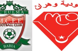 تأجيل مباراة م. العلمة امام مولودية وهران بسبب الثلوج