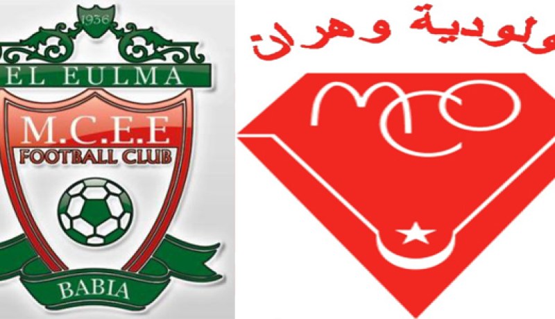 تأجيل مباراة م. العلمة امام مولودية وهران بسبب الثلوج