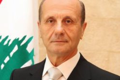 وزير الداخلية اللبناني يعلن عن بدء تنفيذ خطة أمنية شاملة
