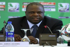 محكمة التحكيم ترفض طعن النيجيري ادامو في قرار ايقافه