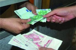 أويحيى : الصيرفة الإسلامية عبر بنكين هذا العام و4 بنوك في 2018