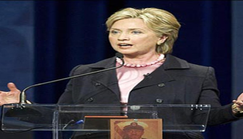 كلينتون تدعو إيران للعودة إلي طاولة المفاوضات