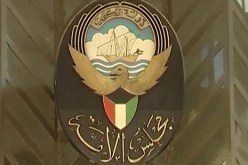 الكويتيون يشرعون في إنتخاب أعضاء مجلس الأمة