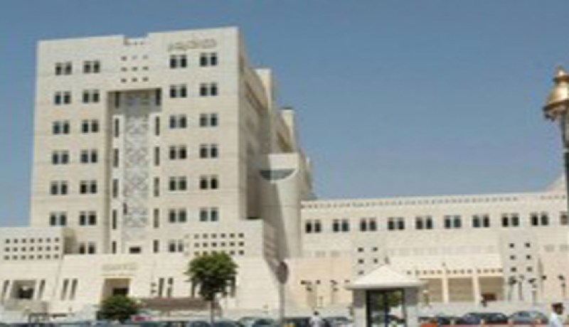 وزارة الخارجية والمغتربين: المفوضة السامية لحقوق الإنسان تحولت إلى أداة بيد بعض الدول التي تستهدف سورية