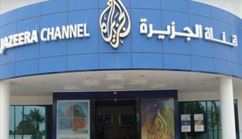الجزيرة تغلق مكتبها في بكين بعد طرد مراسلتها