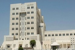 الخارجية السورية  سورية تتعرض لهجمة إرهابية تقودها تنظيمات تتلقى دعما ماليا وتسليحا