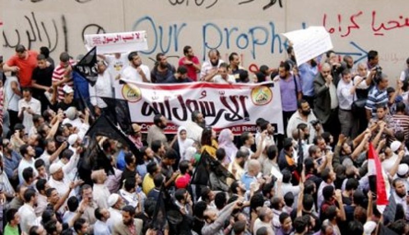 السعودية تدين الفيلم المناهض للإسلام وردود الفعل العنيفة ضد أمريكا