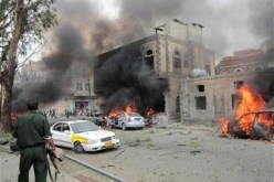 مصرع شرطيين في إنفجار في جنوب العاصمة اليمنية