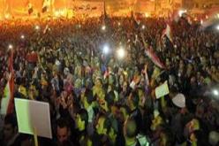 المعارضة المصرية لن تعترف بنتائج استفتاء لا تتوفر فيه شروط النزاهة