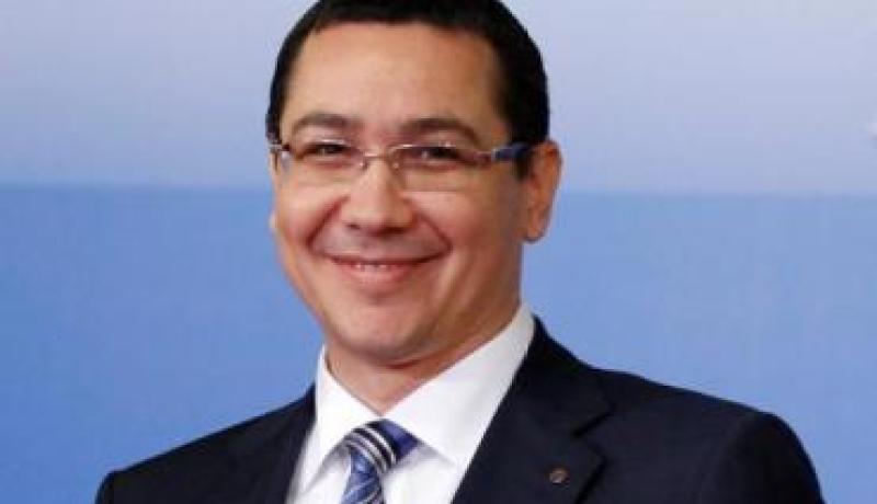 الرئيس الروماني يكلف فيكتور بونتا تشكيل حكومة جديدة