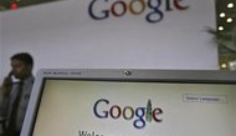 إيران تجهز شبكة إنترنت محلية لمواطنيها وتحجب خدمة جوجل