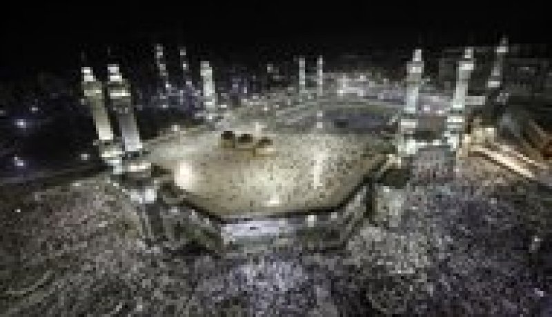 حجاج نيجيريا يستأنفون السفر الى السعودية