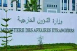 النقابة المستقلة لموظفي الشؤون الخارجية توقف إضرابها المتجدد امتثالا لقرار العدالة