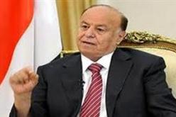 الرئيس اليمنى يبدأ أولى خطوات إعادة هيكلة الجيش تزامنا مع تحركات دولية لدعم بلاده