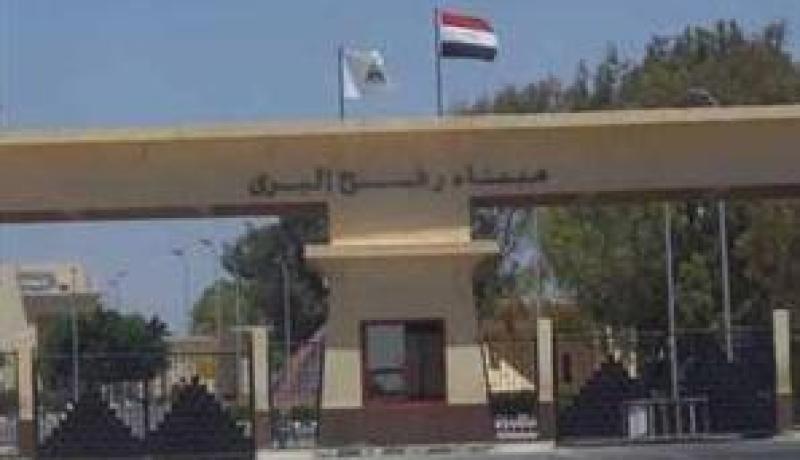 إغلاق منفذ رفح البري لأجل غير مسمى