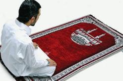 ابتكار سجادة طبية تساعد على الراحة والخشوع عند الصلاة