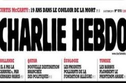 صحيفة شارلي ابدو الفرنسية الساخرة تخصص عددا لسيرة النبي محمد