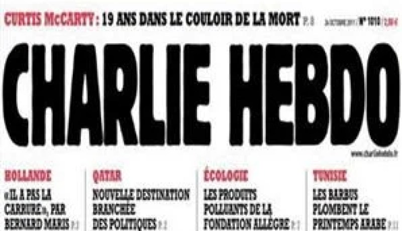 صحيفة شارلي ابدو الفرنسية الساخرة تخصص عددا لسيرة النبي محمد