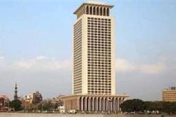 القنصلية المصرية بالرياض تحذر الجالية بالمملكة من الانخراط في أي أنشطة سياسية