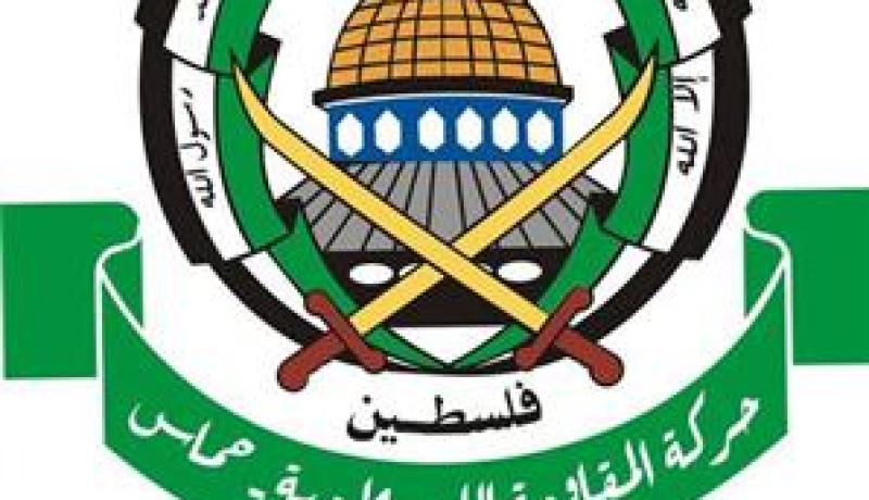 حماس تدعو القمة الإسلامية بالقاهرة إلى كسر حصار غزة دفعة واحدة
