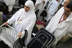 السعودية تنفي عن وجود رسوم على تأشيرات الحج والعمرة