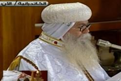 البابا الجديد يختار لنفسه اسم البابا تواضروس الثاني