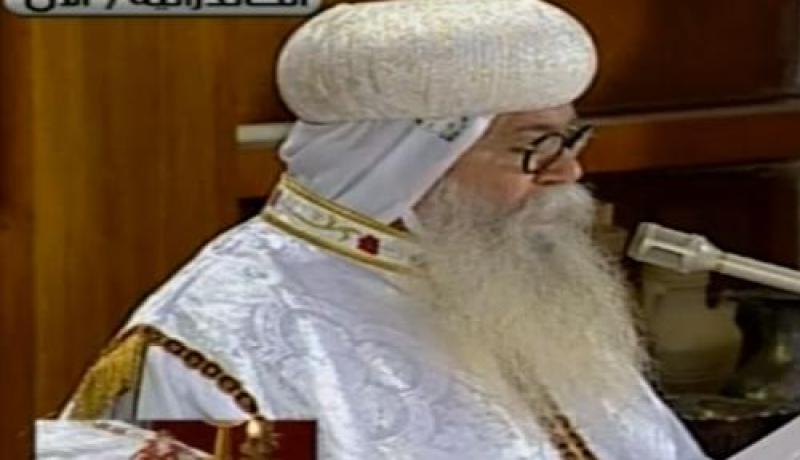 البابا الجديد يختار لنفسه اسم البابا تواضروس الثاني