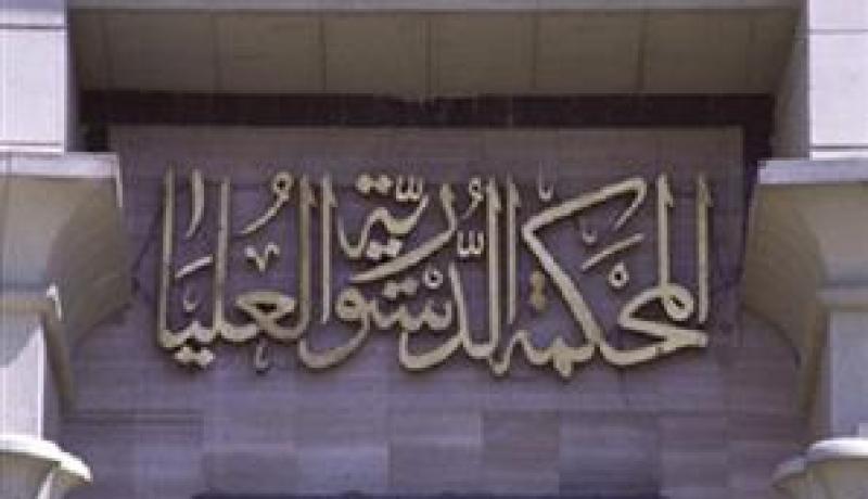 مرسي لم يرسل أي دليل إلى المحكمة بشأن اتهامه المحكمة الدستورية بتسريب الأحكام