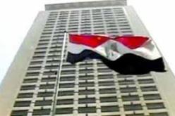 القنصلية المصرية فى سيدنى ضبطت محاولات تزوير فى الاستفتاء