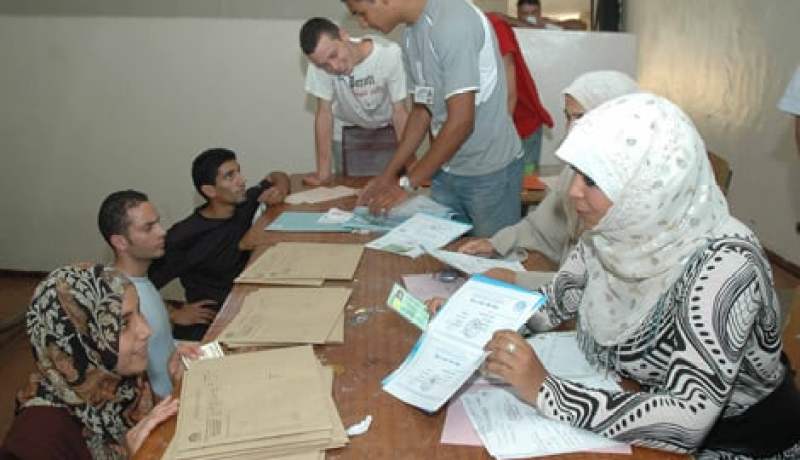 انطلاق التسجيلات الأولية للطلبة الجدد ابتداءً من اليوم