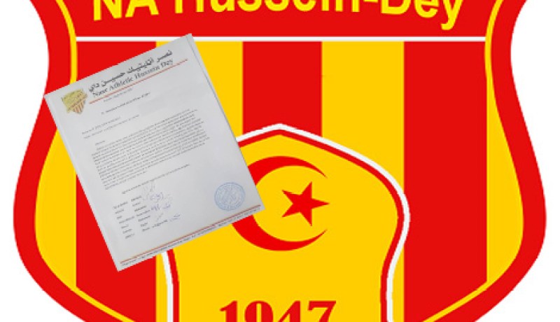 إستقالة جماعية لإدارة النصرية بسبب رفض الأنصار لـ “بوزيدي”