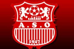 إقصاء جمعية الشلف من كأس الجمهورية