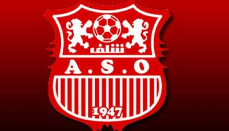 إقصاء جمعية الشلف من كأس الجمهورية
