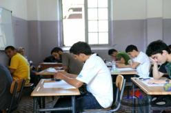 أكثر من 657 ألف مترشح على موعد يوم الأحد مع إمتحان البكالوريا