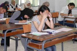 أزيد من 542 ألف مترشح يشرعون في امتحان شهادة التعليم المتوسط