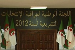 لجنة مراقبة الإنتخابات تتهم نظام نسبة تمثيل المرأة في‮ ‬القوائم بإفشال الحملة الإنتخابية‮ ‬