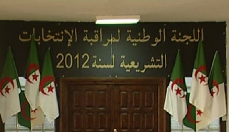 لجنة مراقبة الإنتخابات تتهم نظام نسبة تمثيل المرأة في القوائم بإفشال الحملة الإنتخابية 