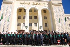 تكوين لسنتين بالمدرسة العليا للقضاء للمتحصلين على ماستر في القانون ابتداءً من سبتمبر 2016