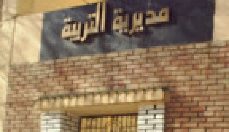 مديرو تربية في خبر كان.. وآخرون يقطعون عطلهم لاحتواء الوضع