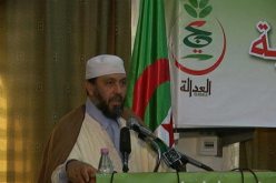 جبهة العدالة و التنمية يعرض حلولا تتلاءم و طبيعة المجتمع الجزائري
