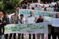 إستجابة متباينة بولايات جنوب البلاد لإضراب مستخدمي قطاع التربية