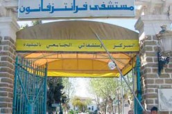 إجراء 15 ألف عملية جراحية خلال 2017 بمستشفيات البليدة